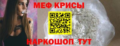 индика Бугуруслан