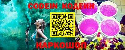 скорость Будённовск