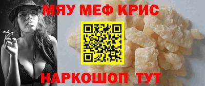 спиды Бузулук