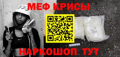 спиды Бузулук