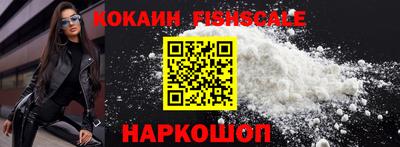 индика Бугуруслан