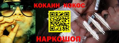 спиды Бузулук