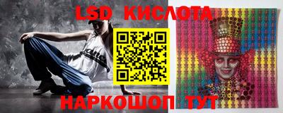 индика Бугуруслан
