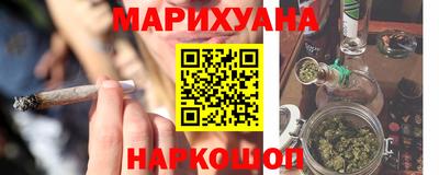 скорость Будённовск