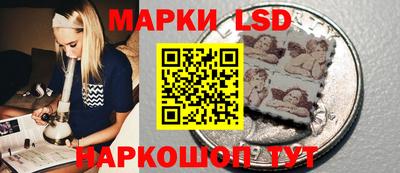 скорость Будённовск