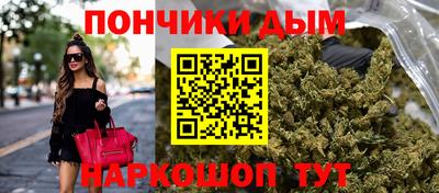 индика Бугуруслан
