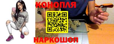 скорость Будённовск
