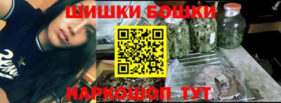 индика Бугуруслан