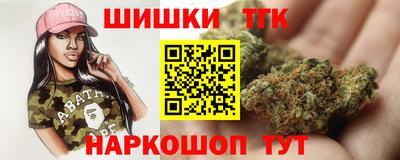спиды Бузулук