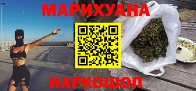индика Бугуруслан