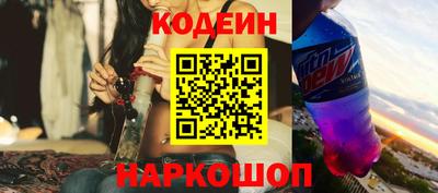 скорость Будённовск