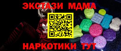 скорость Будённовск