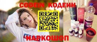 индика Бугуруслан