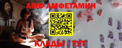 скорость Будённовск