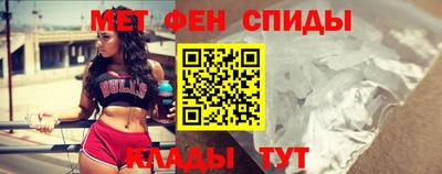скорость Будённовск