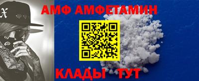 индика Бугуруслан