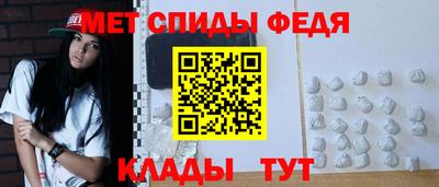 индика Бугуруслан