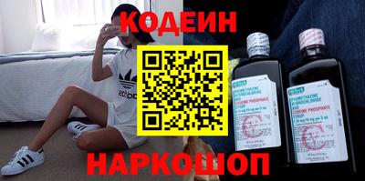 скорость Будённовск