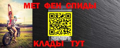 индика Бугуруслан