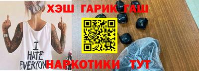 индика Бугуруслан
