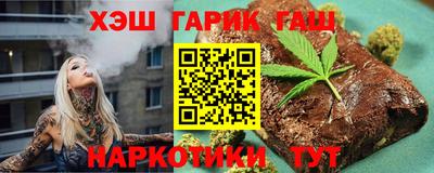 кокаин перу Ефремов