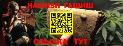 скорость Будённовск