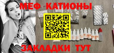 скорость Будённовск