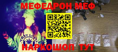 индика Бугуруслан